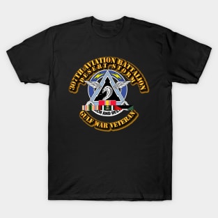 307th Aviation Battalion w DS SVC Ribbons T-Shirt